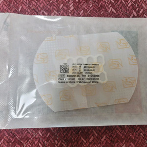 오피사이트 포스트-오피 비저블 새상품