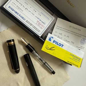 파이롯트 커스텀 742 만년필 WA닙 새상품급