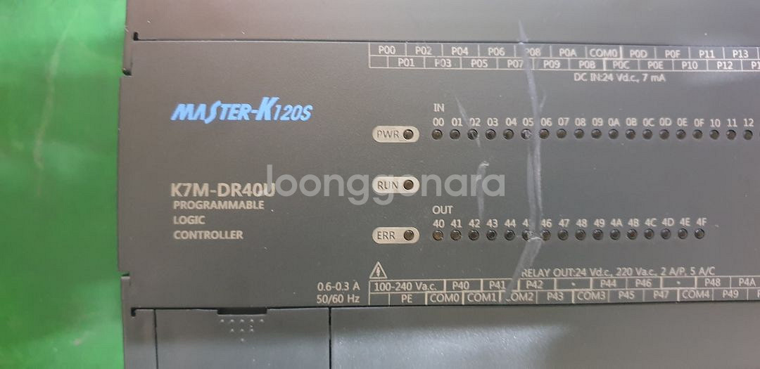 LS PLC MASTER- K120S--1
