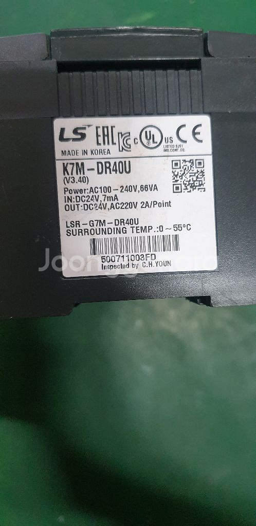 LS PLC MASTER- K120S--3