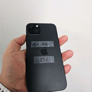 아이폰15플러스 256G 블랙