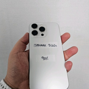 아이폰15프로맥스 512G 실버