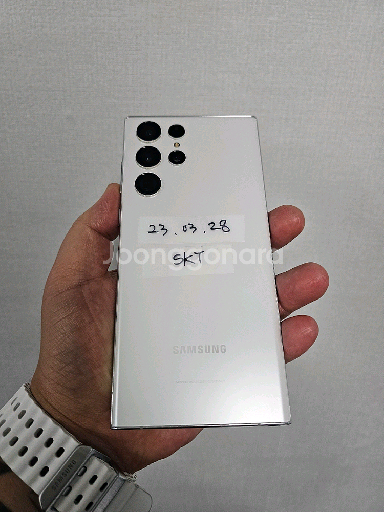 갤럭시s22울트라 256G(잔상있음)(기능이상무)--0