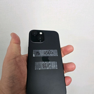 아이폰15 256G 블랙