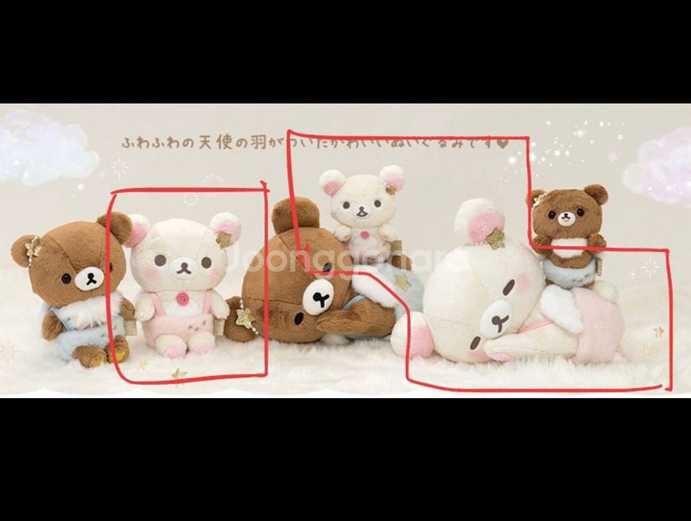 구매)코리락쿠마 천사인형 구함--0