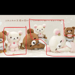 구매)코리락쿠마 천사인형 구함