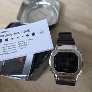 지샥 gm5600u-1 급처