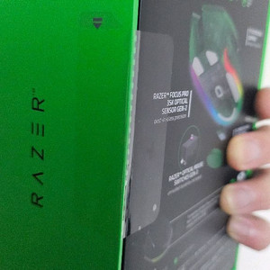 레이저 바실리스크 V3 PRO 35K