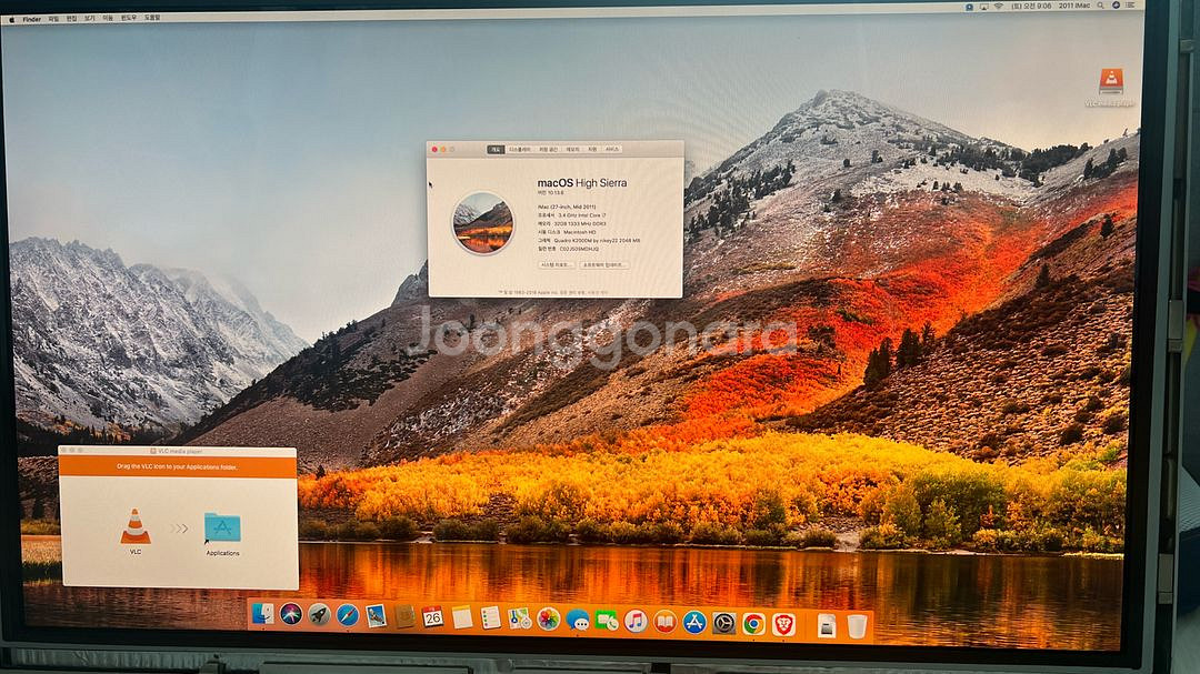 아이맥 27-Inch, Mid 2011, i7 3.4--3