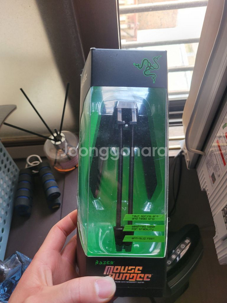 RAZER 번지대 팝니다--0