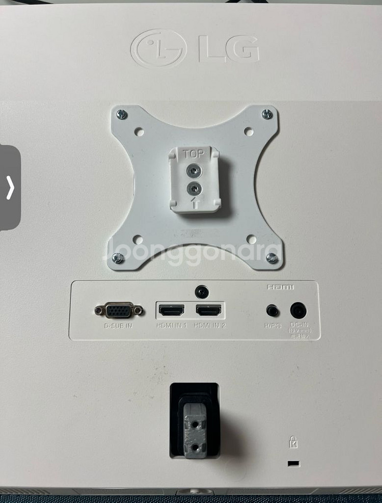 LG 27인치 모니터 27MNG0T--2
