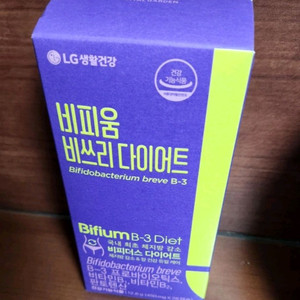 비피움 비쓰리 다이어트 4주분