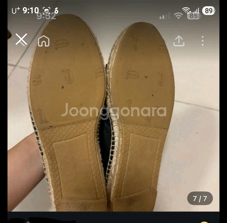 페레가모 에스파듀 (정품--5