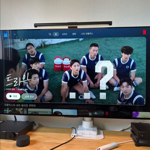 LG OLED 42C4ENA 판매합니다