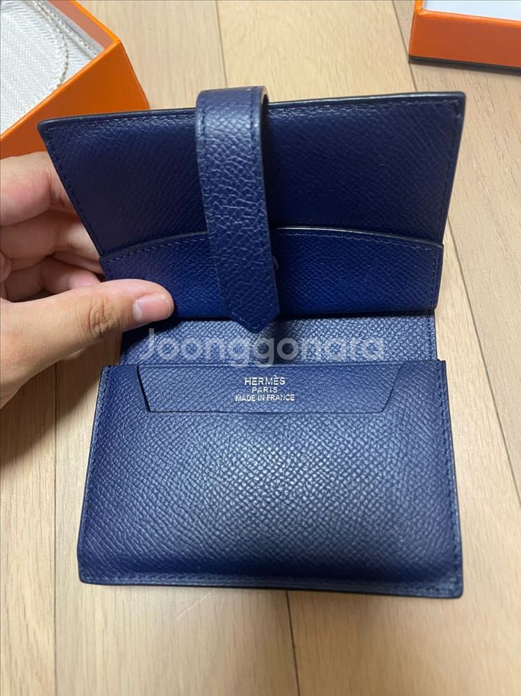 에르메스 카드지갑 급처--1