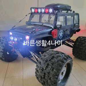 [RC카]1/8옵션 루비콘 서밋 몬스터트럭 디펜더브롱코