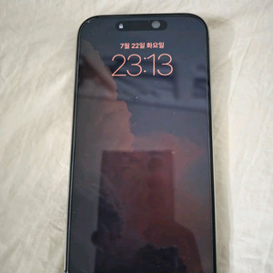 아이폰 15Pro 256GB 내추럴티타늄