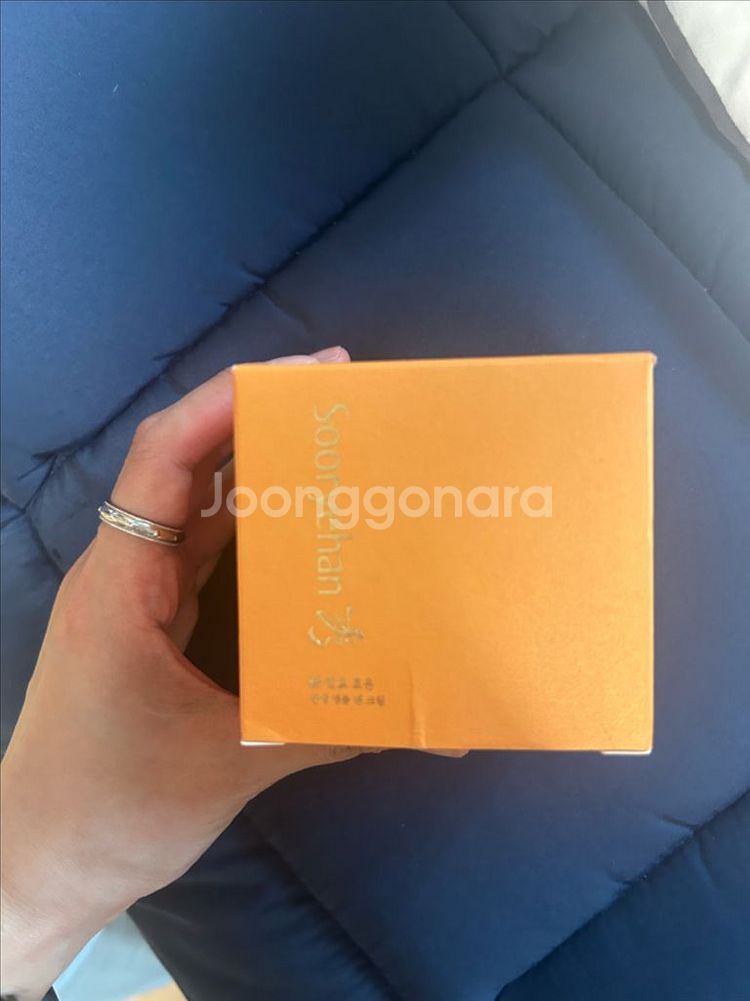 (미개봉새상품) 수려한 진생앰플 앤 크림 50ml--2