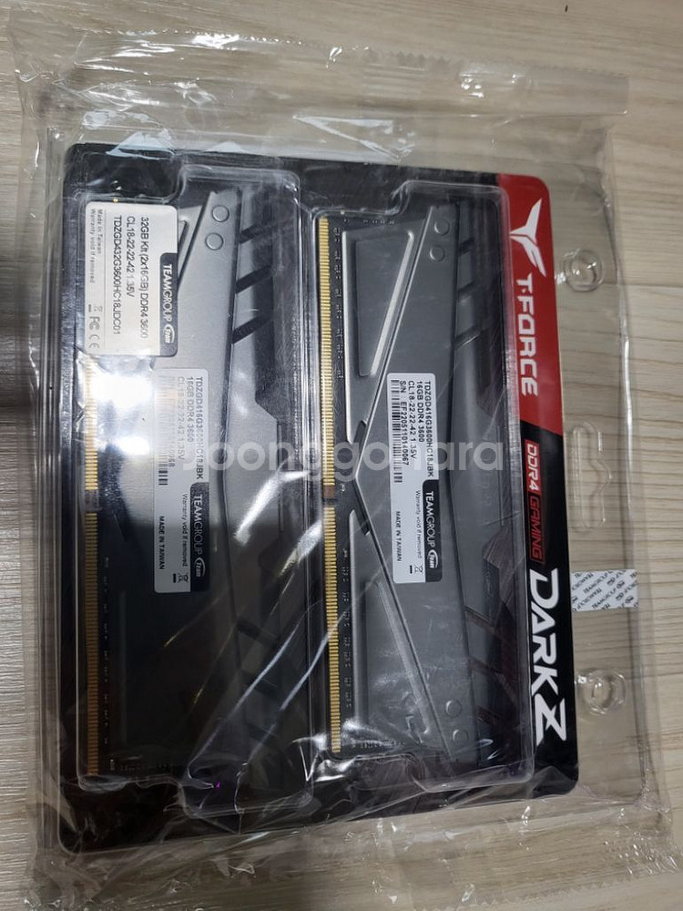 (미개봉) teamgroup 램 ddr4 32g--0