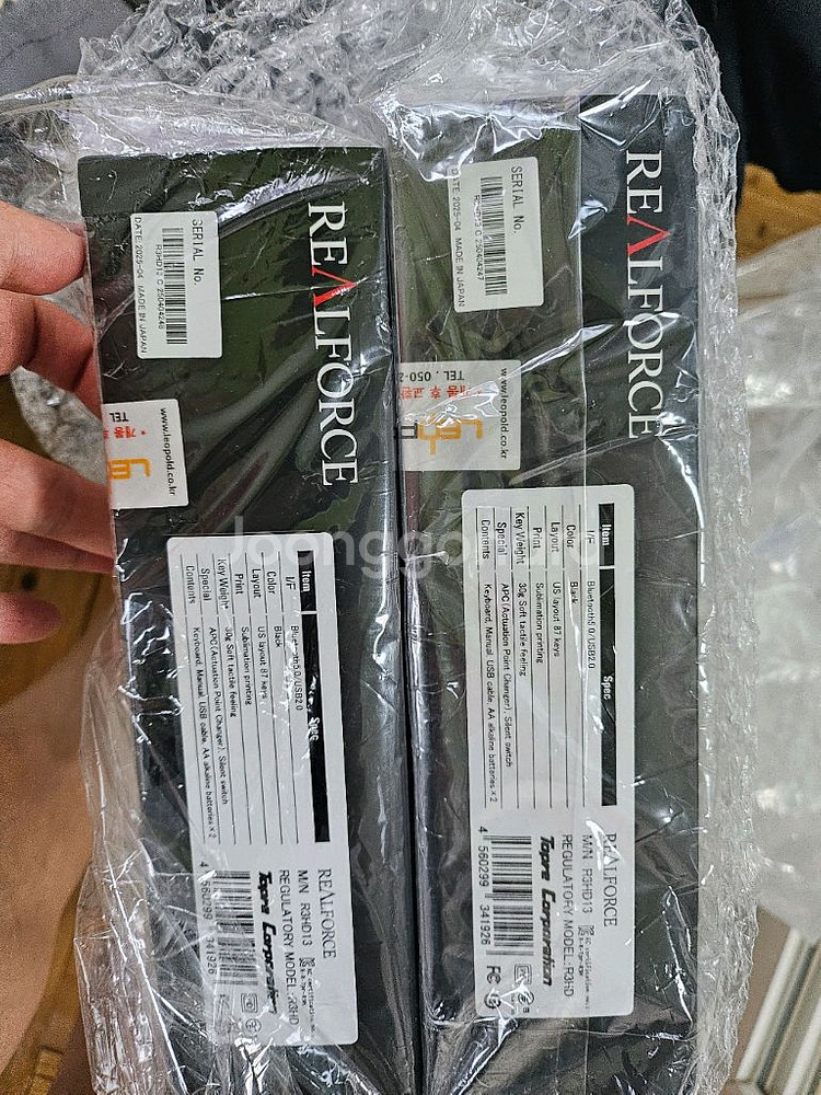 (미개봉) 리얼포스 R3TL 블투 블랙 저소음 텐키리스--0