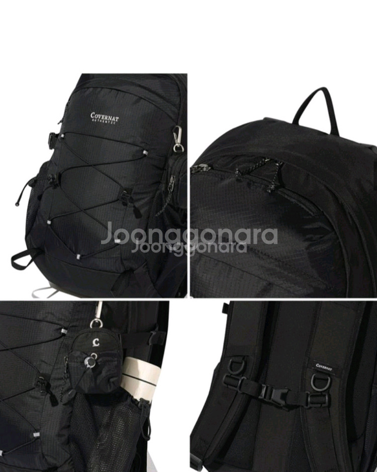 커버낫 라이트 스트링 백팩 Black--6