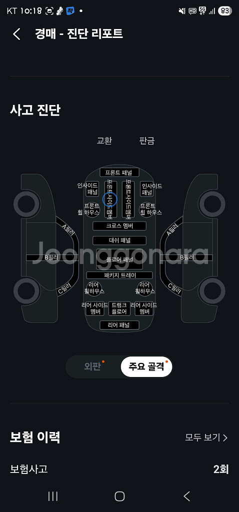 기아 니로하이브리드 2017년식 15만키로--6