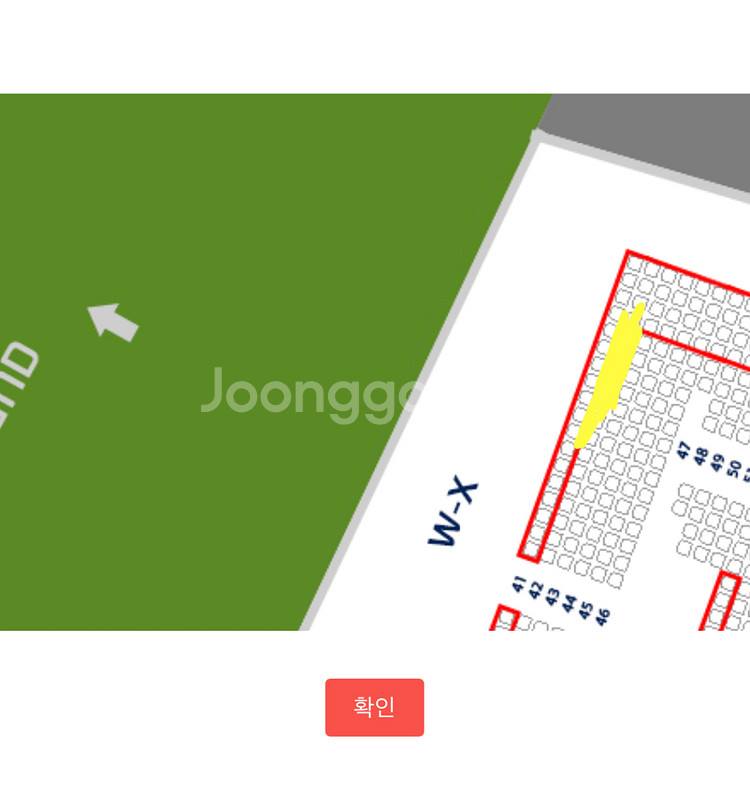 서울 FC 바르셀로나 FC 상암 경기 2등석 A--2