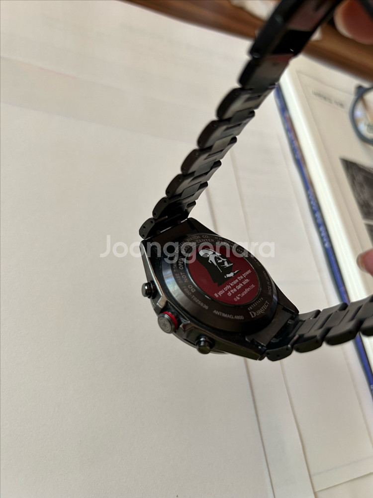 시티즌 아테사 티타늄 F950 스타워즈 한정판--7
