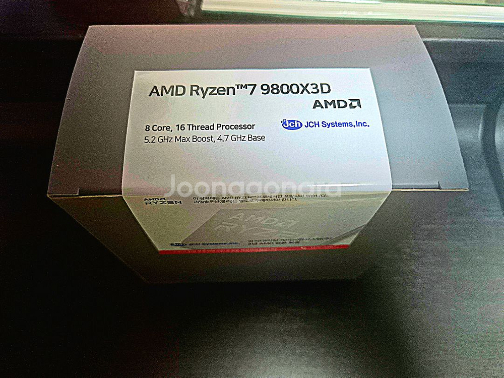 AMD라이젠7 9800X3D 미개봉 국내정품(멀티팩)--1