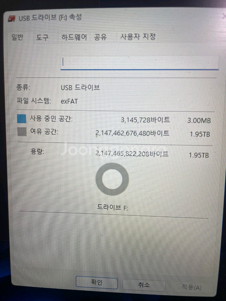 마이크로 sd 카드--3