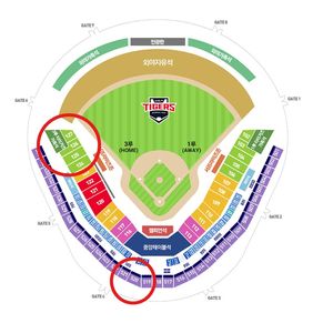 기아 vs 한화 3루 K5/EV 4연석 야구티켓
