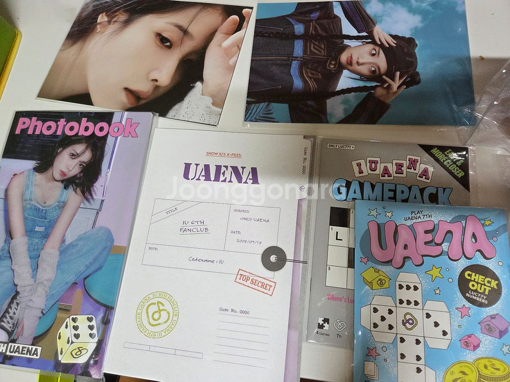 아이유 유애나 6,7기 굿즈 (일부제외)--0