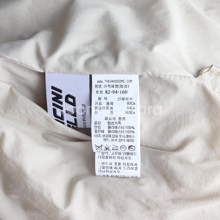 [S]타임 레더 퀼팅 패딩 노카라 숏 점퍼 재킷 가죽--6