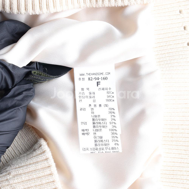 [S]타임 린넨블렌드 베이지 브이넥 퍼프소매 반팔 가디--6