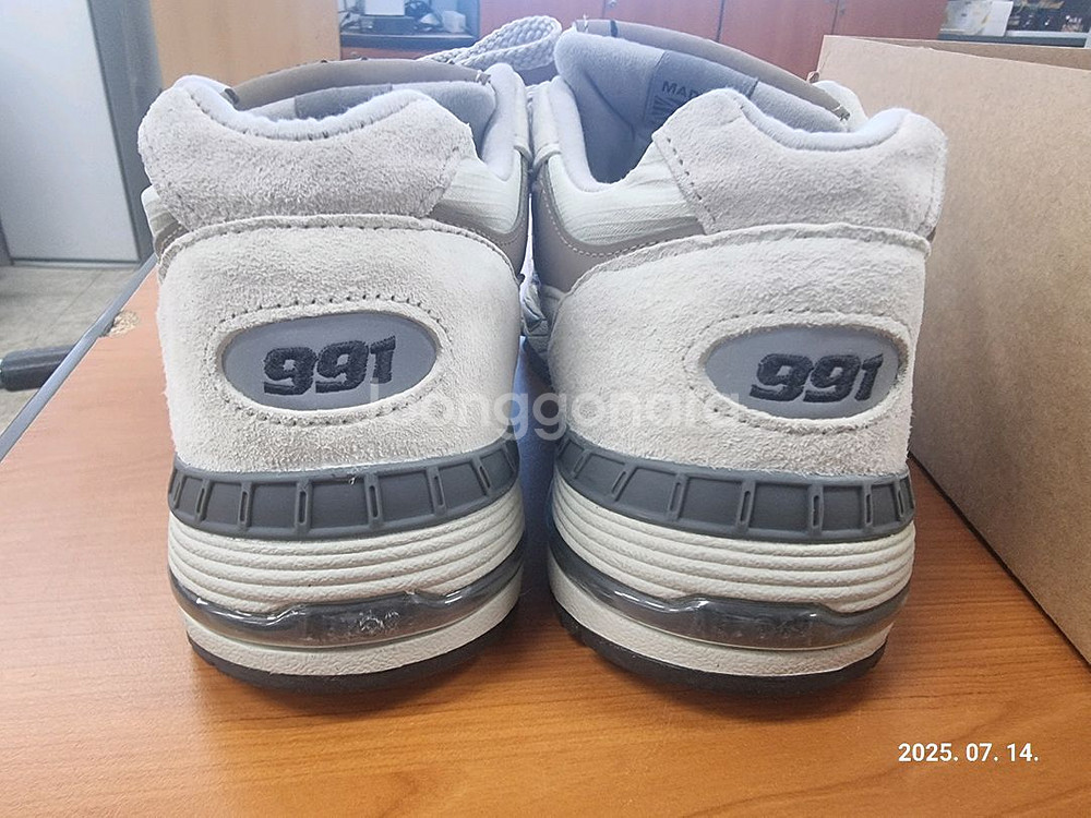 뉴발란스 991 크림 베이지 270--3