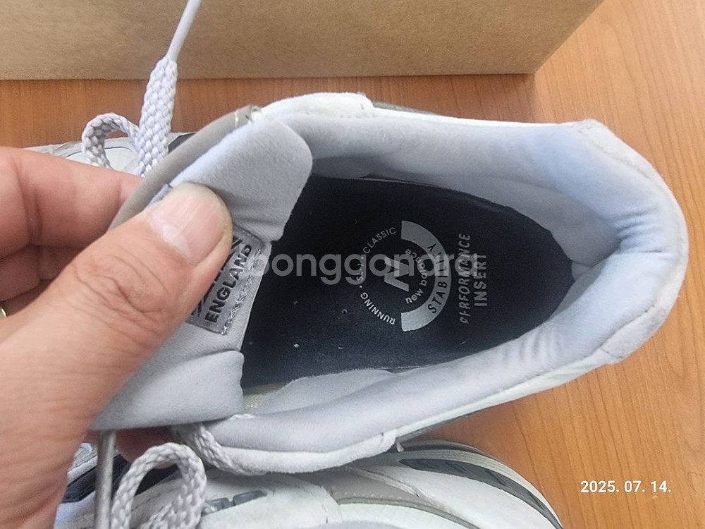 뉴발란스 991 크림 베이지 270--7