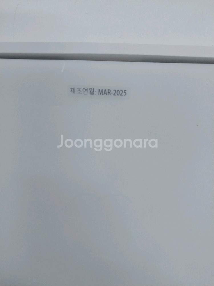 아이패드 매직키보드--3