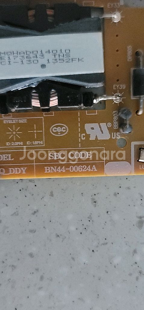 삼성un50f6100 패널파손메인 파워 보드--4