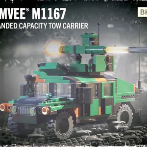 브릭매니아 험비 M1167 TOW 토우형 대전차포