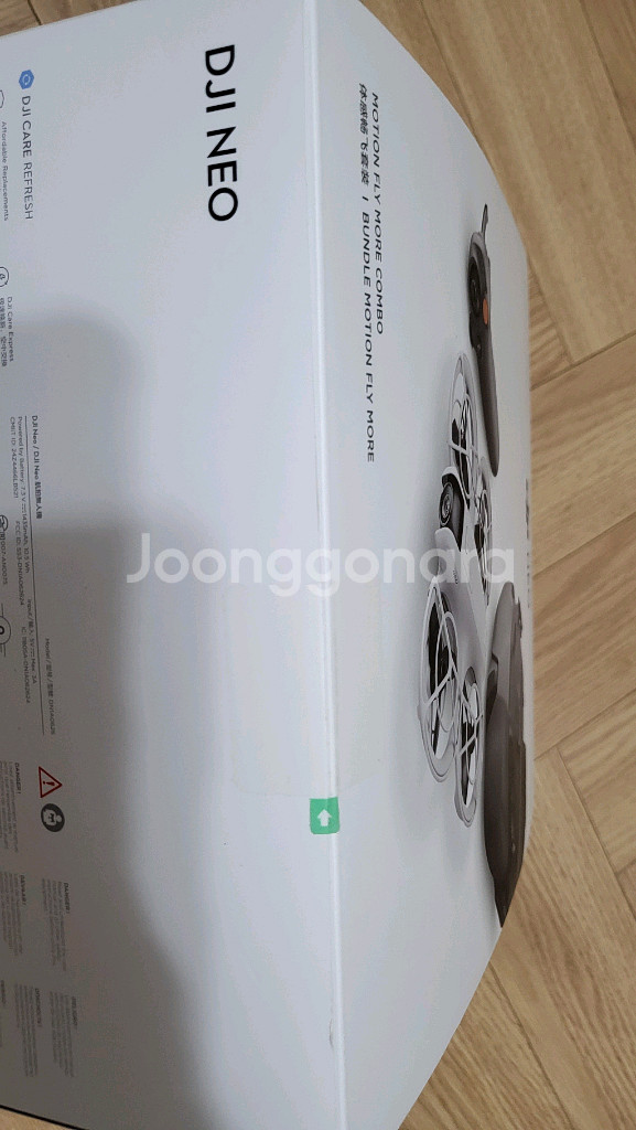 (새상품)DJI 네오 모션 플라이모어 콤보--2