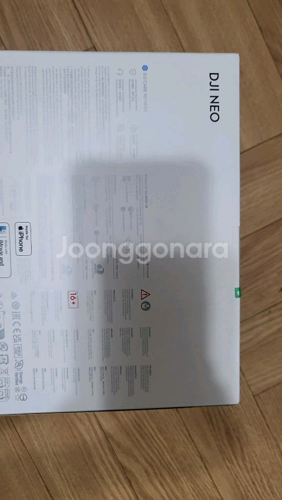 (새상품)DJI 네오 모션 플라이모어 콤보--1