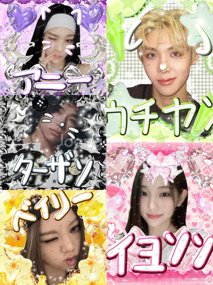 올데이프로젝트 올데프 도무송 수요조사--0