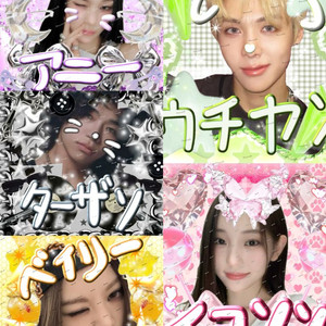 올데이프로젝트 올데프 도무송 수요조사