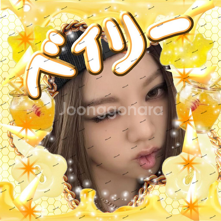 올데이프로젝트 올데프 도무송 수요조사--3