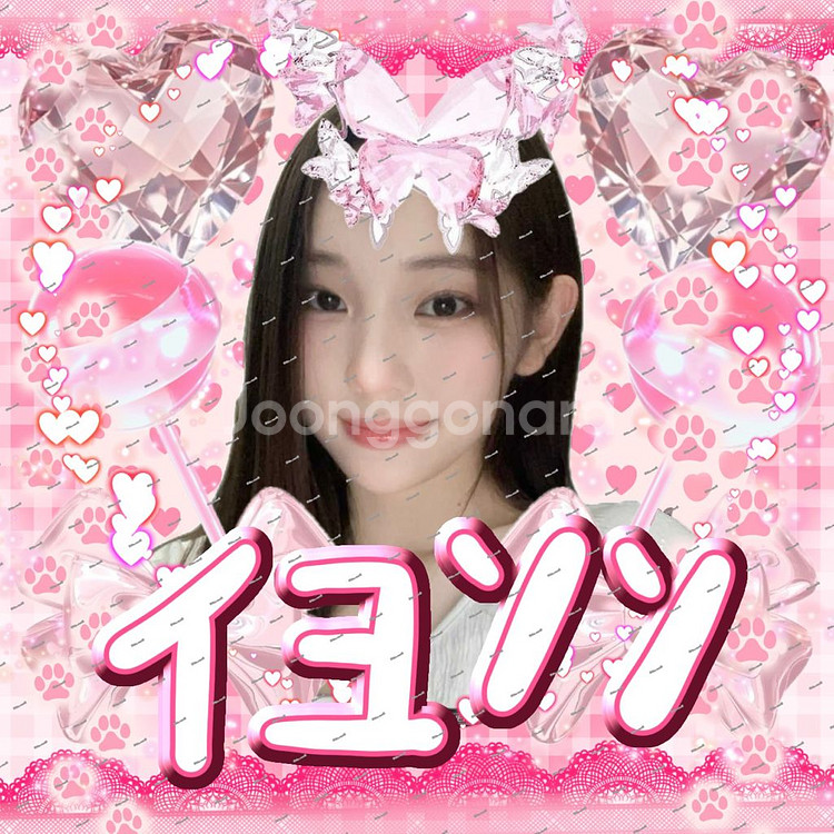 올데이프로젝트 올데프 도무송 수요조사--5