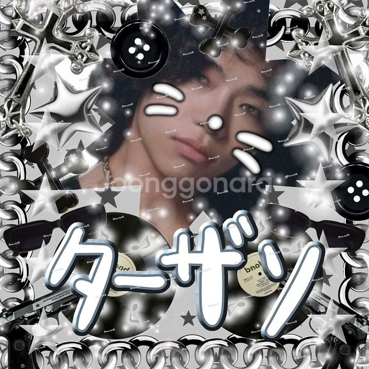 올데이프로젝트 올데프 도무송 수요조사--2