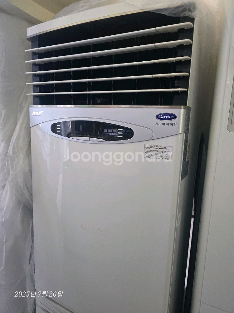 캐리어 28평 업소용에어컨 단상 220v--0