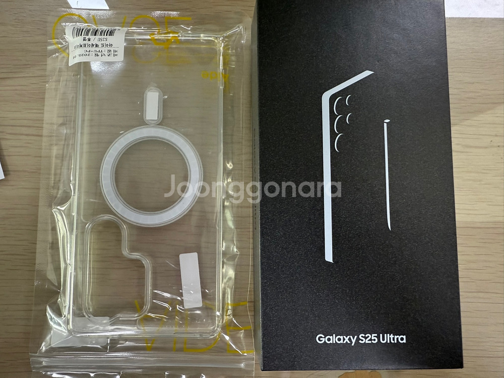갤럭시 S25 울트라 실버 512GB 팝니다 (풀박스)--0