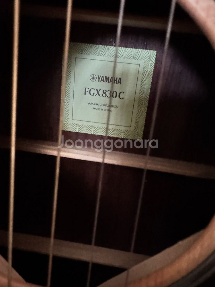 야마하 통기타 FGX830C--3