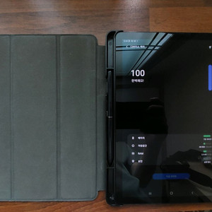 갤럭시탭 S4 256GB